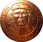 1 Peso Che Guevara, Cuba, 2003 reverse image