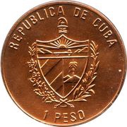 1 Peso Che Guevara obverse image