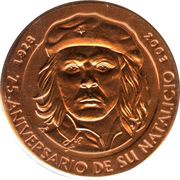 1 Peso Che Guevara reverse image
