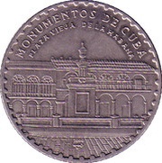 1 Peso Monumentos de Cuba, Cuba, 2004 reverse image