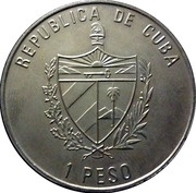 1 Peso Cuban Tobacco - NBS issue obverse image