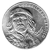 1 Peso 40th. anniversary of Guevara's death, Cuba, 2007 reverse image