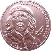 1 Peso 40th. anniversary of Guevara's death, Cuba, 2007 reverse image
