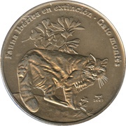1 Peso Mountain Cat, Cuba, 2007 reverse image