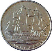 1 Peso San Hermenegildo ship, Cuba, 2008 reverse image