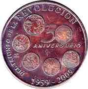 1 Peso Previous coinage, Cuba, 2009 reverse image