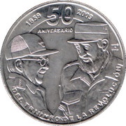 1 Peso Raul and Fidel Castro, Cuba, 2009 reverse image