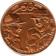 1 Peso Raul and Fidel Castro reverse image