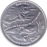 1 Peso Manatee and Zapata Rail reverse image