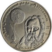 1 Peso Galileo Galilei, Cuba, 2009 reverse image