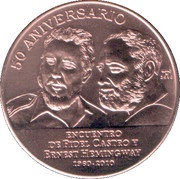 1 Peso Castro and Hemingway reverse image
