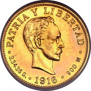 2 Pesos José Martí, Cuba, 1915-1916 reverse image
