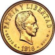 4 Pesos José Martí reverse image