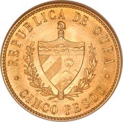 5 Pesos José Martí obverse image