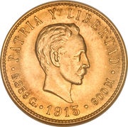 5 Pesos José Martí, Cuba, 1915-1916 reverse image