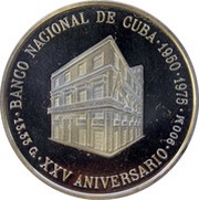 5 Pesos National Bank, Cuba, 1975 reverse image