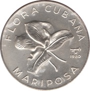 5 Pesos Butterfly Flower, Cuba, 1980 reverse image