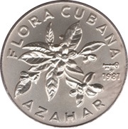 5 Pesos Orange Blossom, Cuba, 1981 reverse image