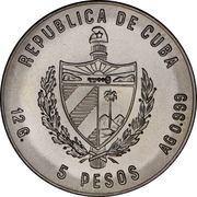 5 Pesos Santa Maria obverse image