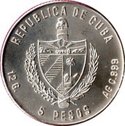 5 Pesos Cuban Crocodile obverse image