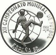 5 Pesos World Championship Spain '82, Cuba, 1981 reverse image