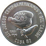 5 Peso Caribbean Games Mascot, Cuba, 1981 reverse image