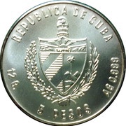 5 Pesos Track and Field obverse image