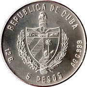 5 Pesos Giant Gar Fish obverse image