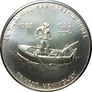 5 Pesos The Old Man and the Sea, Cuba, 1982 reverse image