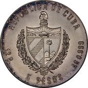 5 Pesos Miguel de Cervantes obverse image