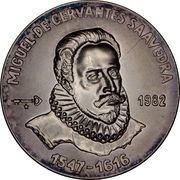 5 Pesos Miguel de Cervantes, Cuba, 1982 reverse image