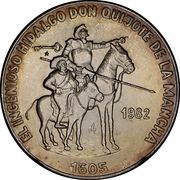 5 Pesos Don Quixote and Sancho Panza, Cuba, 1982 reverse image