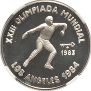 5 Pesos Discus, Cuba, 1983 reverse image