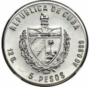 5 Pesos Cuban Railway - Piedfort obverse image