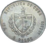 5 Pesos Merchant Navy of Cuba obverse image
