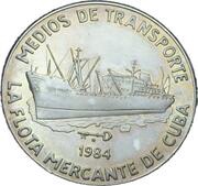 5 Pesos Merchant Navy of Cuba, Cuba, 1984 reverse image