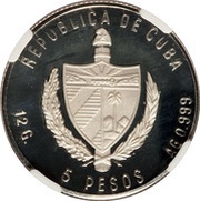 5 Pesos El Morro - Havana obverse image