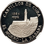 5 Pesos El Morro - Havana, Cuba, 1984 reverse image
