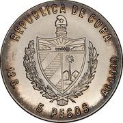 5 Pesos La Fuerza - Havana obverse image