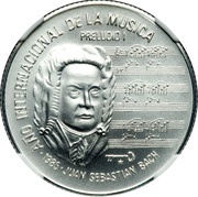 5 Pesos Johann Sebastian Bach, Cuba, 1985 reverse image