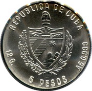 5 Pesos Cuban Crocodile obverse image