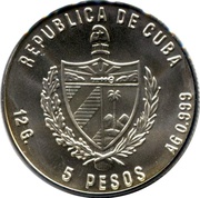 5 Pesos Cuban Rock Iguana obverse image