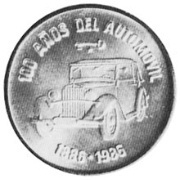 5 Pesos Automobile, Cuba, 1986 reverse image