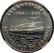 5 Pesos Landing of the Granma reverse image