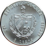 5 Pesos Skater obverse image