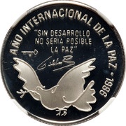 5 Pesos International Year of Peace, Cuba, 1986 reverse image