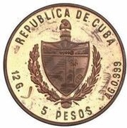 5 Pesos International Year of Peace, Trial Strike obverse image