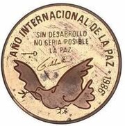 5 Pesos International Year of Peace, Trial Strike reverse image