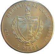 5 Pesos Santiago de Cuba's Cathedral obverse image