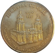 5 Pesos Santiago de Cuba's Cathedral, Cuba, 1987 reverse image